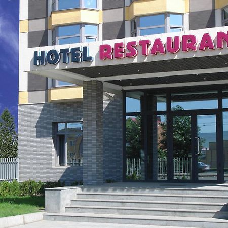 New West Hotel Ulaanbaatar Exterior photo