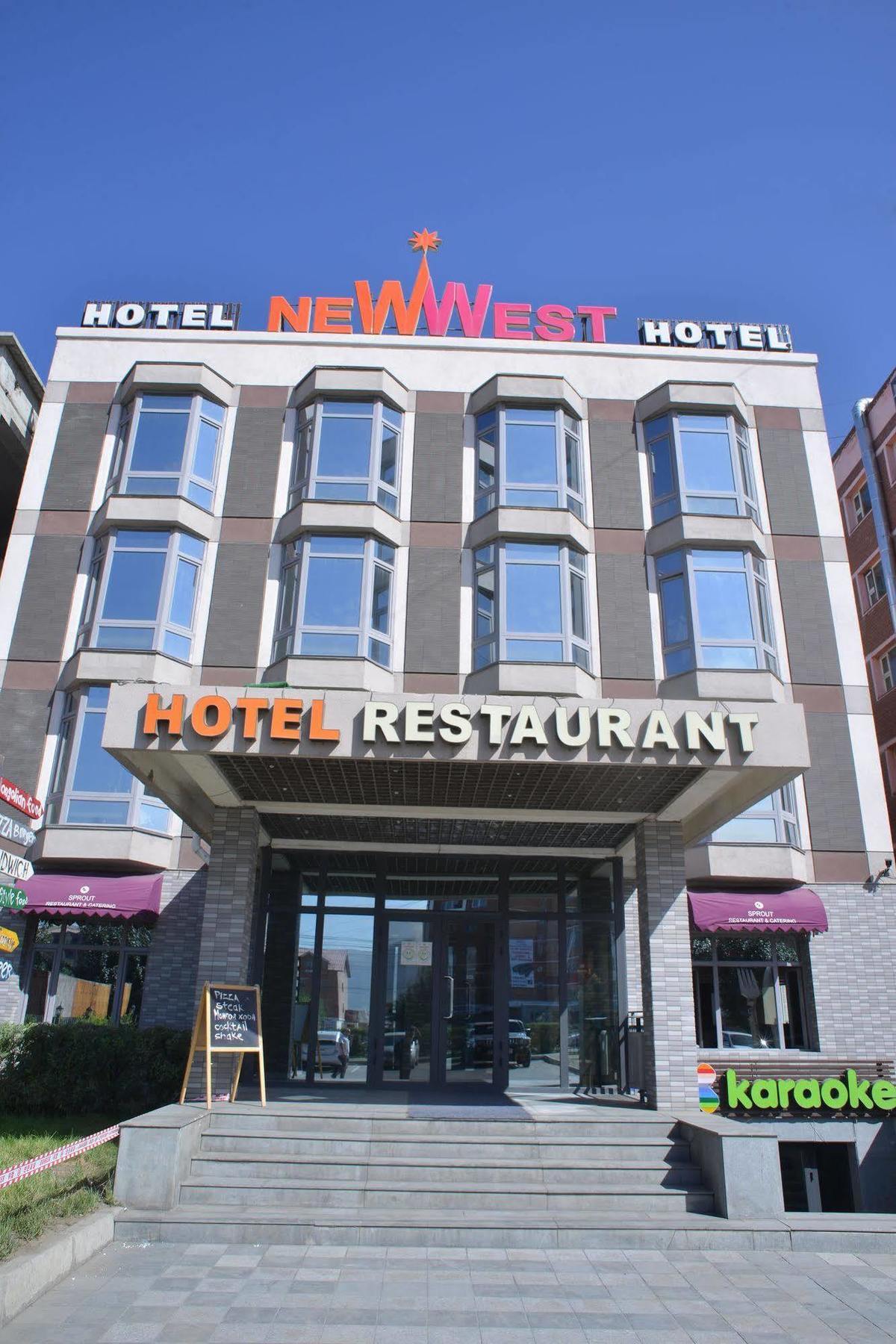 New West Hotel Ulaanbaatar Exterior photo